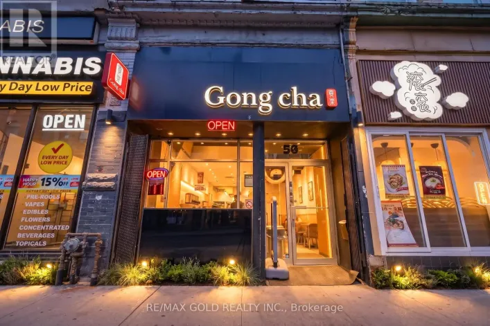 567 YONGE STREET, Toronto