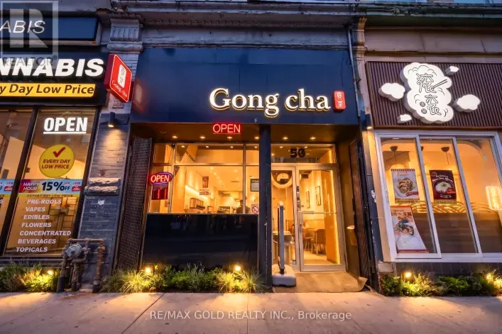 567 YONGE STREET, Toronto