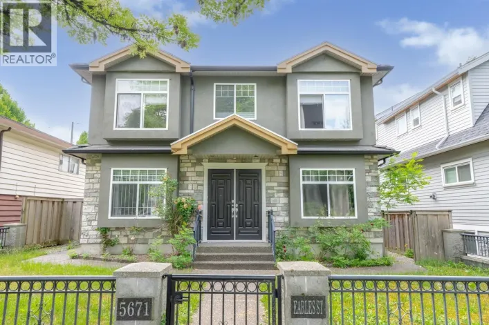 5671 EARLES STREET, Vancouver