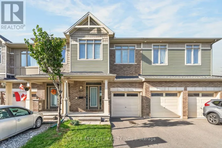 569 RIOJA STREET, Ottawa