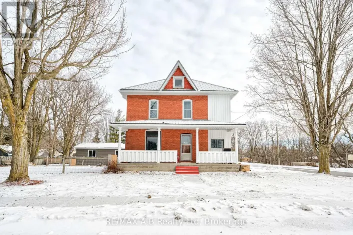 570 SPORTS DRIVE, Huron East