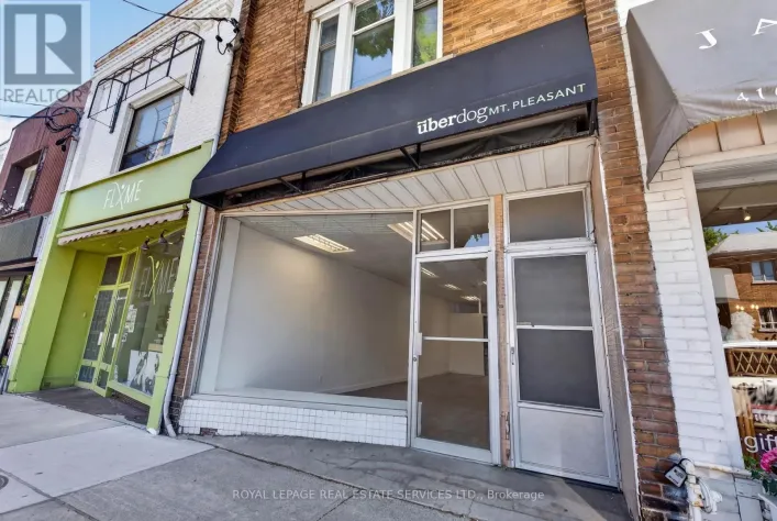 571 MOUNT PLEASANT ROAD, Toronto