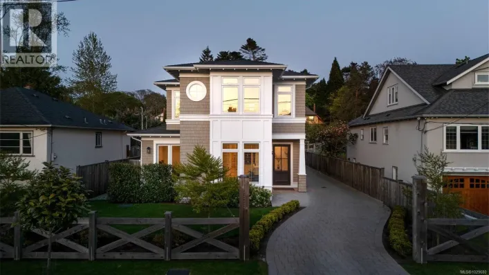 575 St. Patrick St, Oak Bay