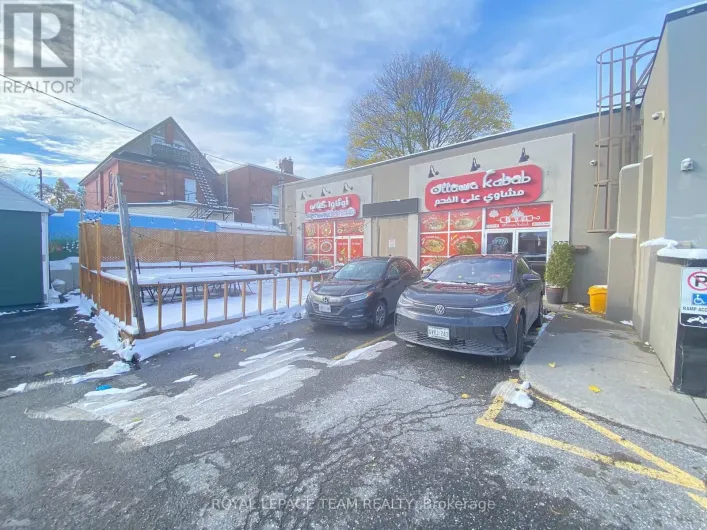 577 GLADSTONE AVENUE, Ottawa
