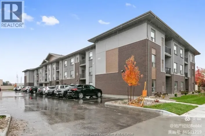 5840 NEWMAN Unit# 208, LaSalle