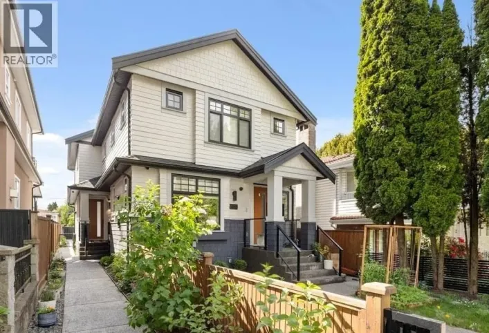 5867 BATTISON STREET, Vancouver