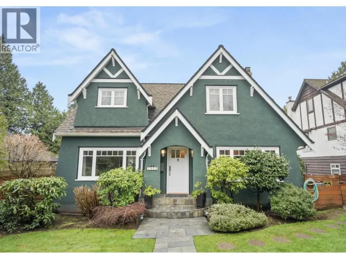 5869 DUNBAR STREET, Vancouver