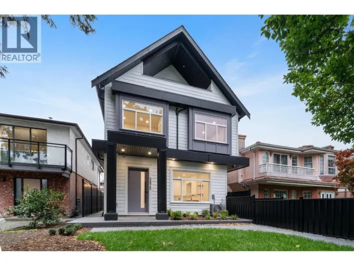 5875 CULLODEN STREET, Vancouver