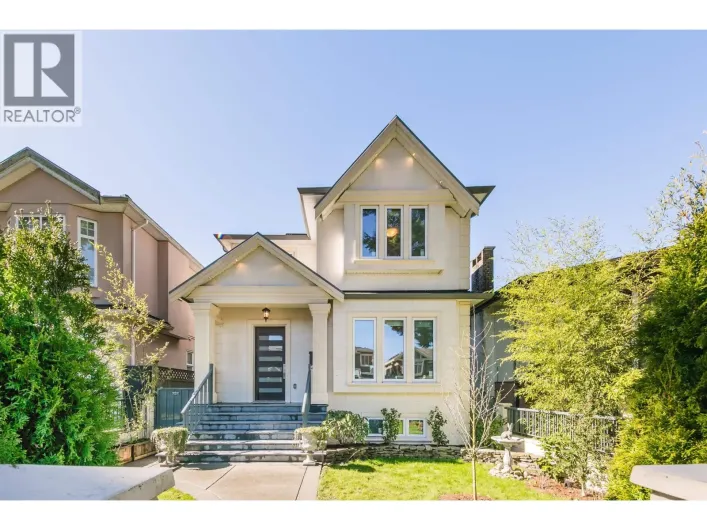 5887 BATTISON STREET, Vancouver