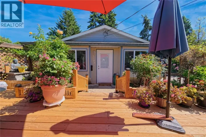 5889 Turner Rd, Nanaimo