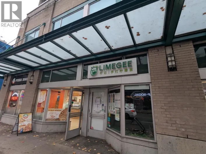 589 W PENDER STREET, Vancouver