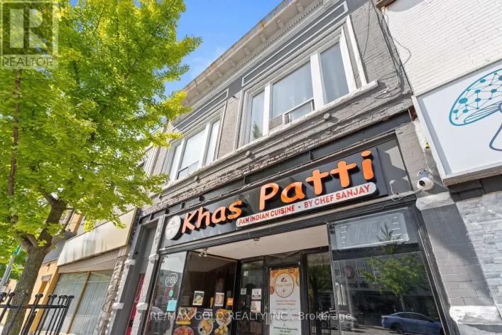 5899 MAIN STREET, Niagara Falls