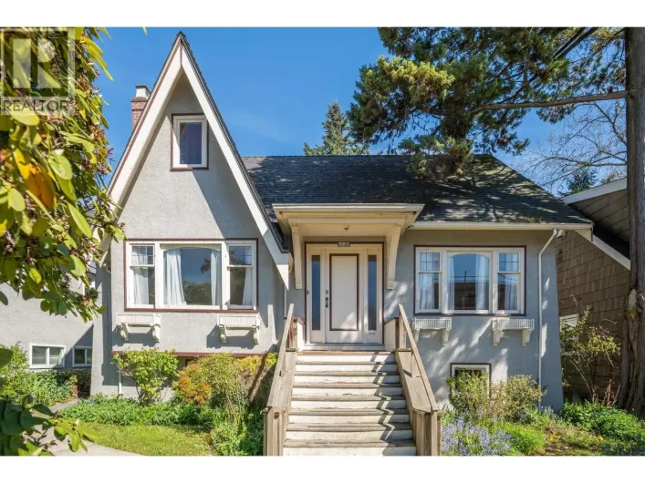5962 DUNBAR STREET, Vancouver