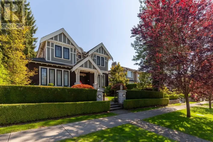 5968 ATHLONE STREET, Vancouver