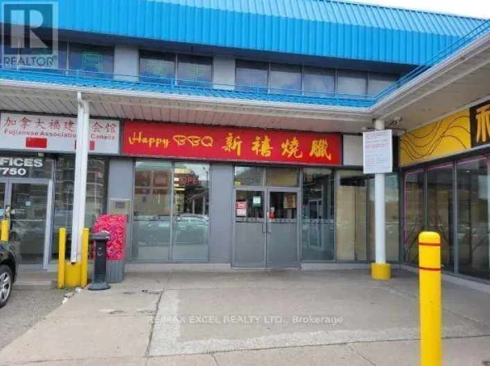 5E - 7750 KENNEDY ROAD, Markham