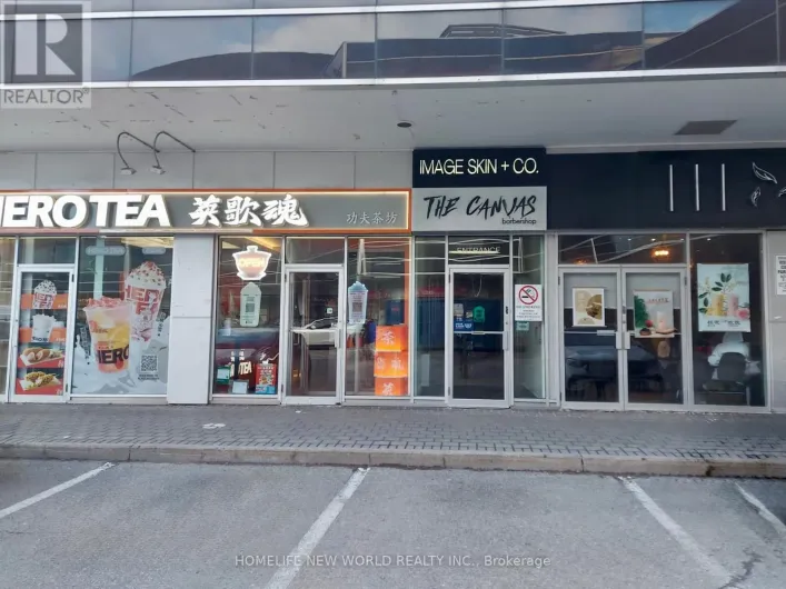 60 & 64 - 505 HIGHWAY 7 E, Markham