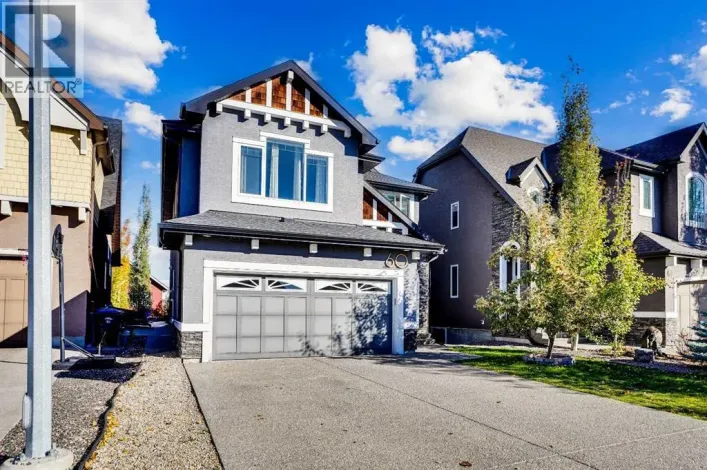 60 Cranarch Rise SE, Calgary