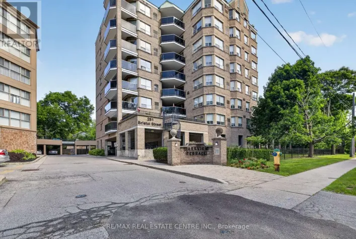 602 - 281 BRISTOL STREET, Guelph