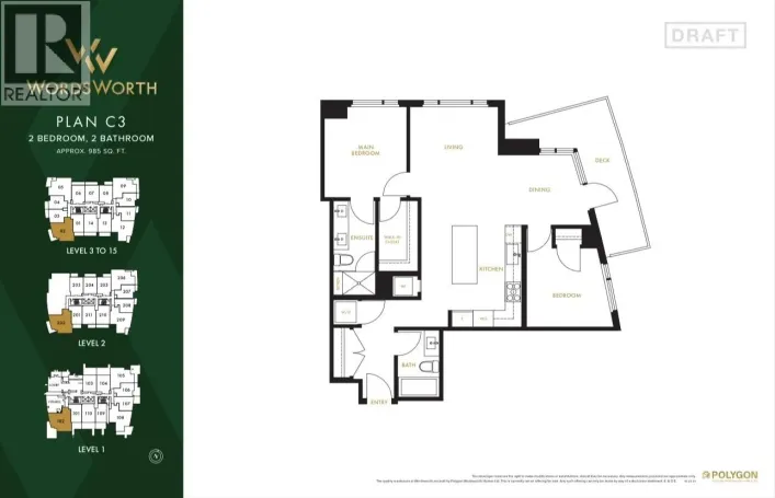 602 6138 BIRNEY AVENUE, Vancouver