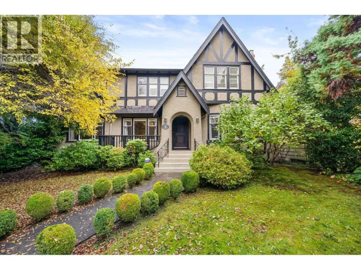 6050 ATHLONE STREET, Vancouver