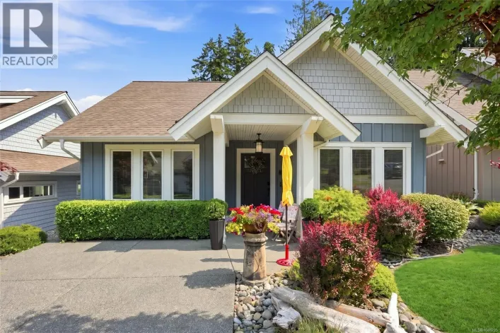 61 5251 Island Hwy W, Qualicum Beach