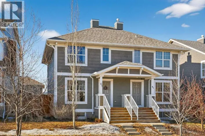 61 Auburn Meadows View SE, Calgary