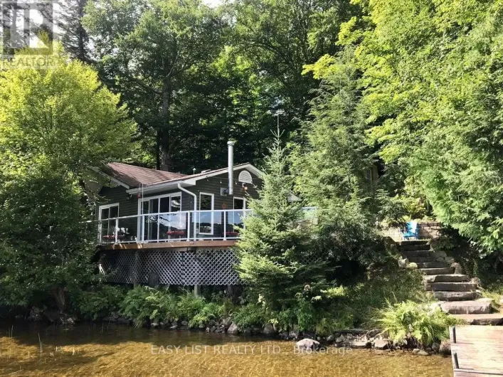 61 MAPLE DRIVE, Perry