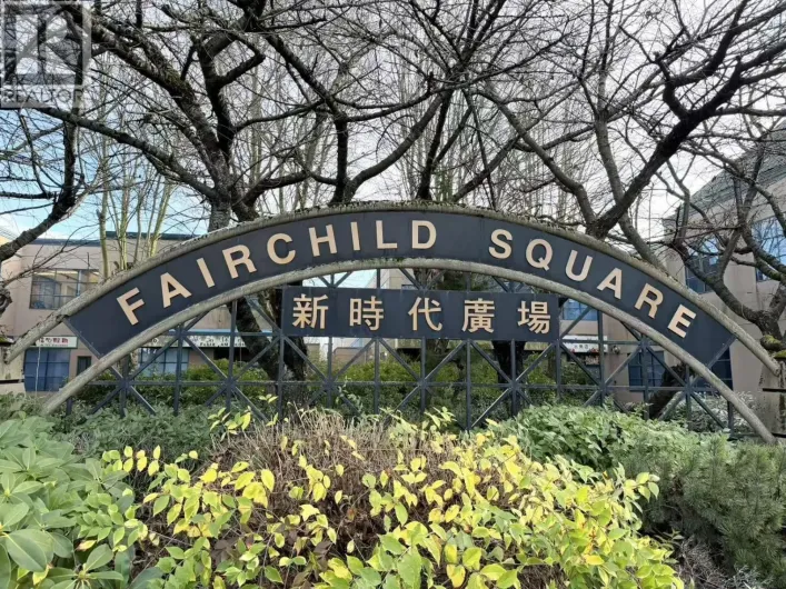 610 4400 HAZELBRIDGE WAY, Richmond