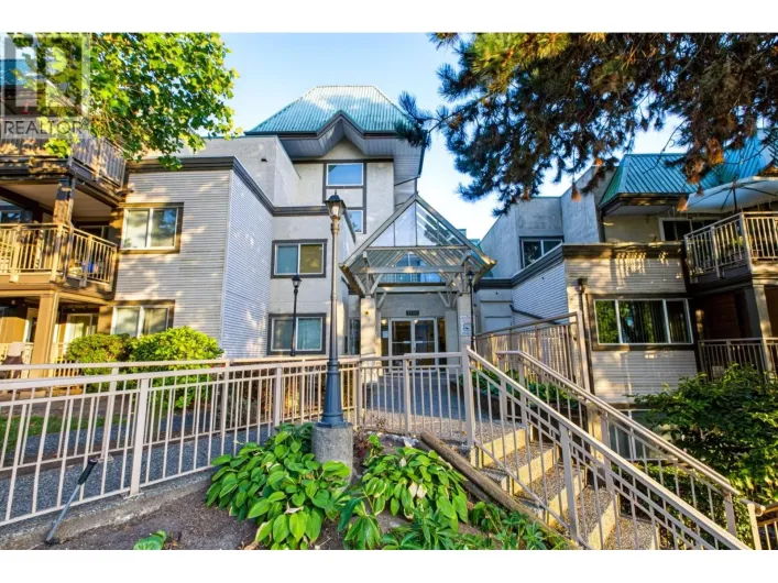 612 1310 CARIBOO STREET, New Westminster