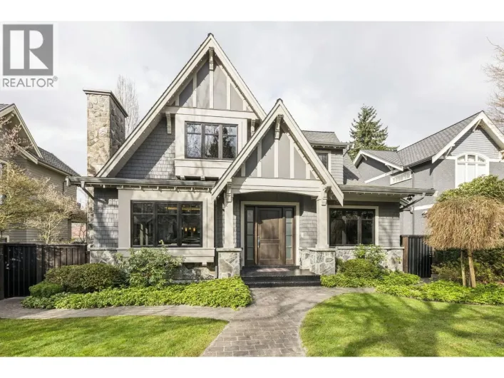 6149 ANGUS DRIVE, Vancouver