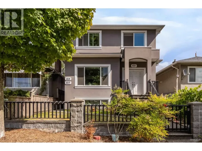 621 E 65TH AVENUE, Vancouver
