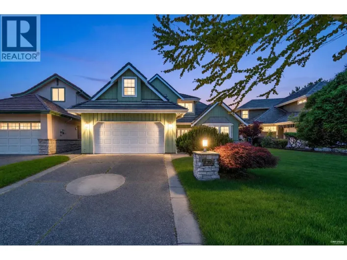 6231 DUNSMUIR CRESCENT, Richmond