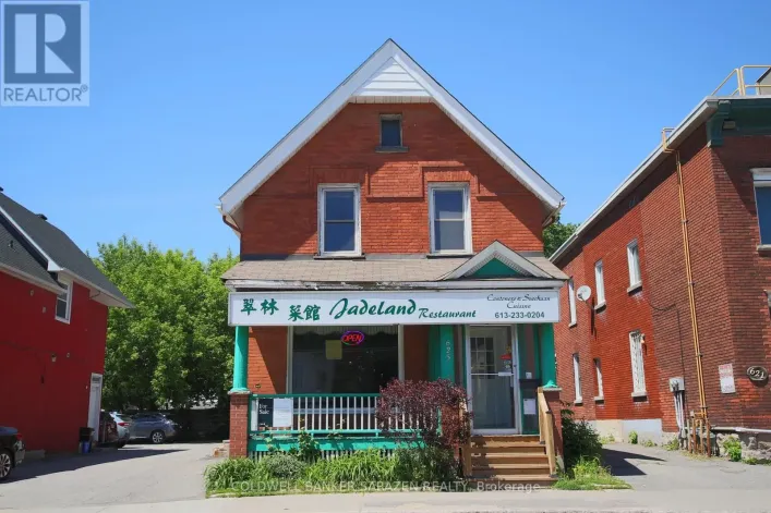 625 SOMERSET STREET W, Ottawa