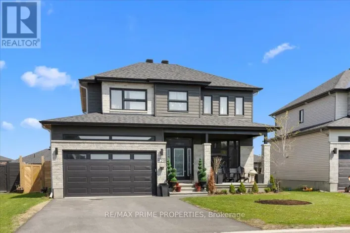629 CONSERVATION STREET, Casselman