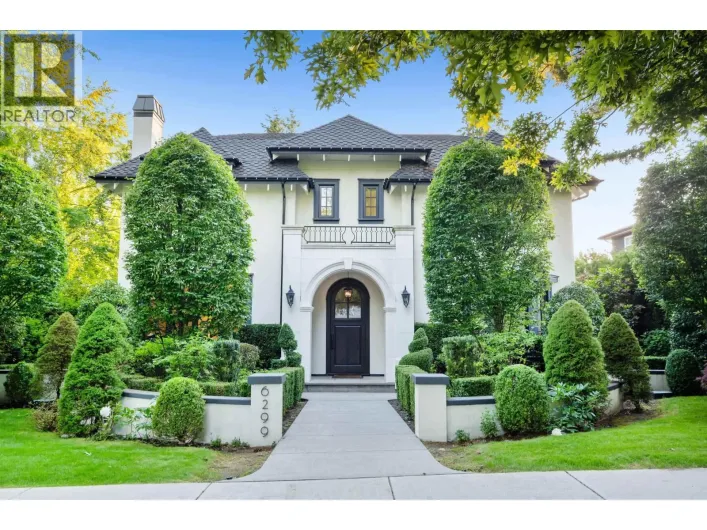 6299 ANGUS DRIVE, Vancouver