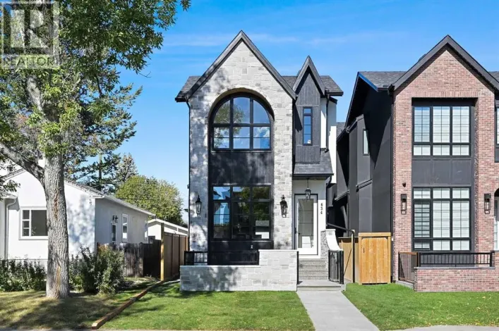 634 21 Avenue NW, Calgary