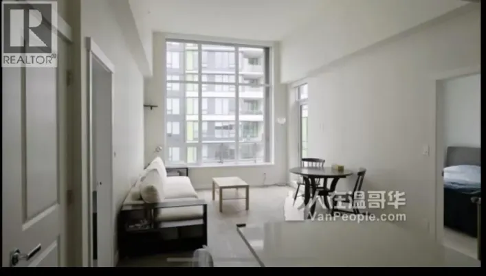 635 3563 ROSS DRIVE, Vancouver