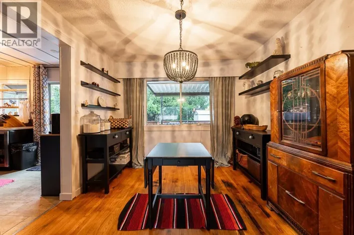 635 MIDVALE STREET, Coquitlam