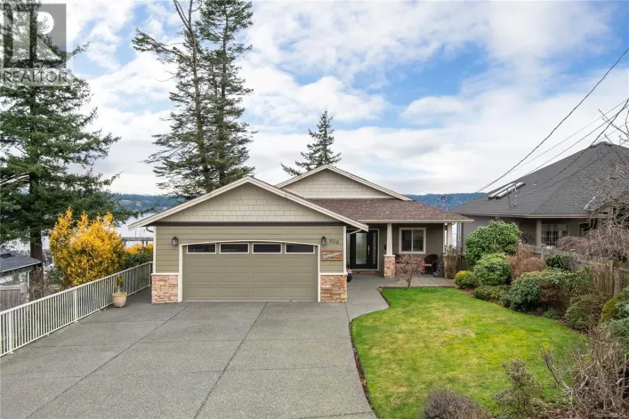 636 Island Hwy, Campbell River