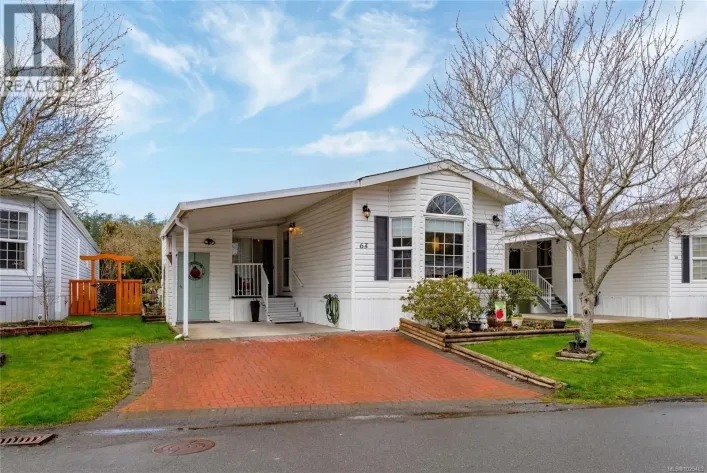 64 7583 Central Saanich Rd, Central Saanich