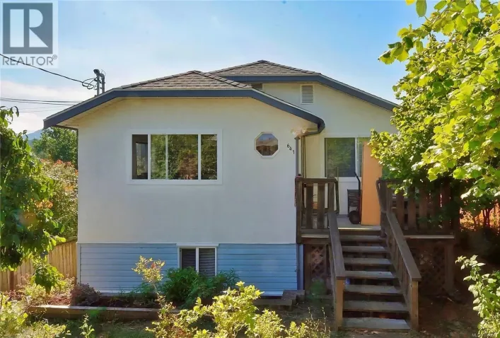 641 Stirling Ave, Nanaimo