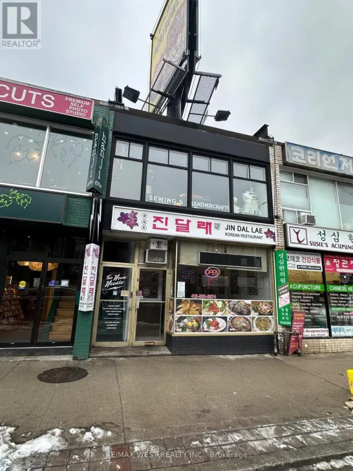 647 BLOOR STREET W, Toronto