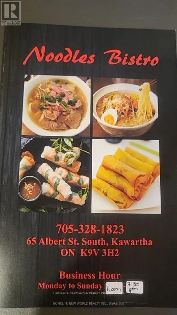 65 ALBERT STREET S, Kawartha Lakes