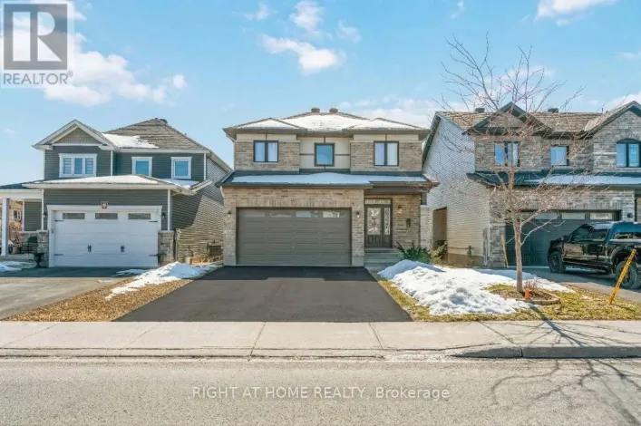 658 PARADE DRIVE, Ottawa