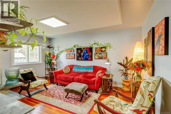 659 Lambert Ave, Nanaimo