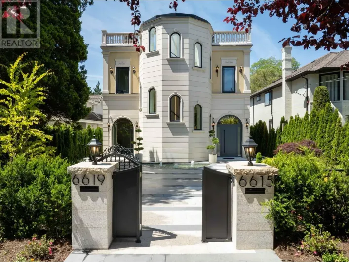 6615 BALSAM STREET, Vancouver