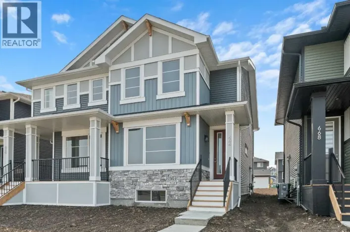 664 Sora Boulevard SE, Calgary