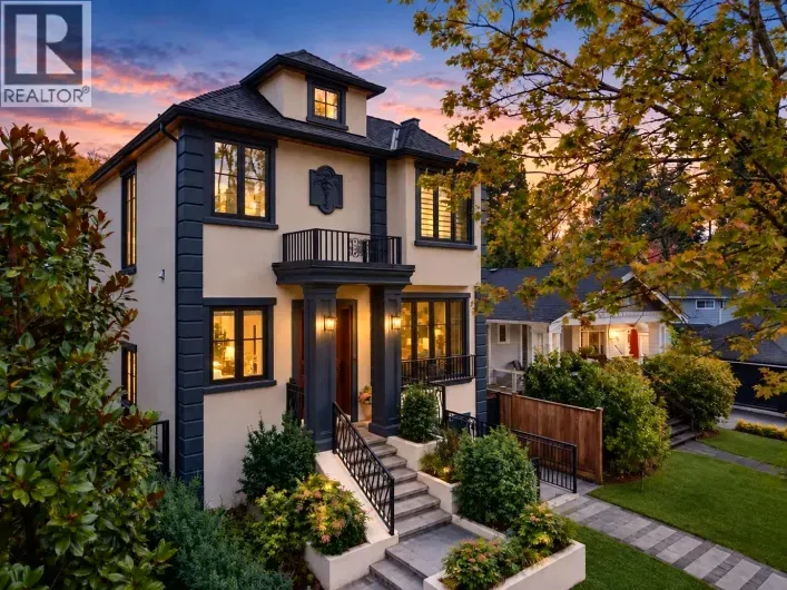 6664 BALSAM STREET, Vancouver