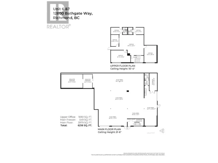 6&7 12800 BATHGATE WAY, Richmond