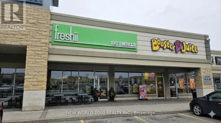 67 - 7600 WESTON ROAD, Vaughan